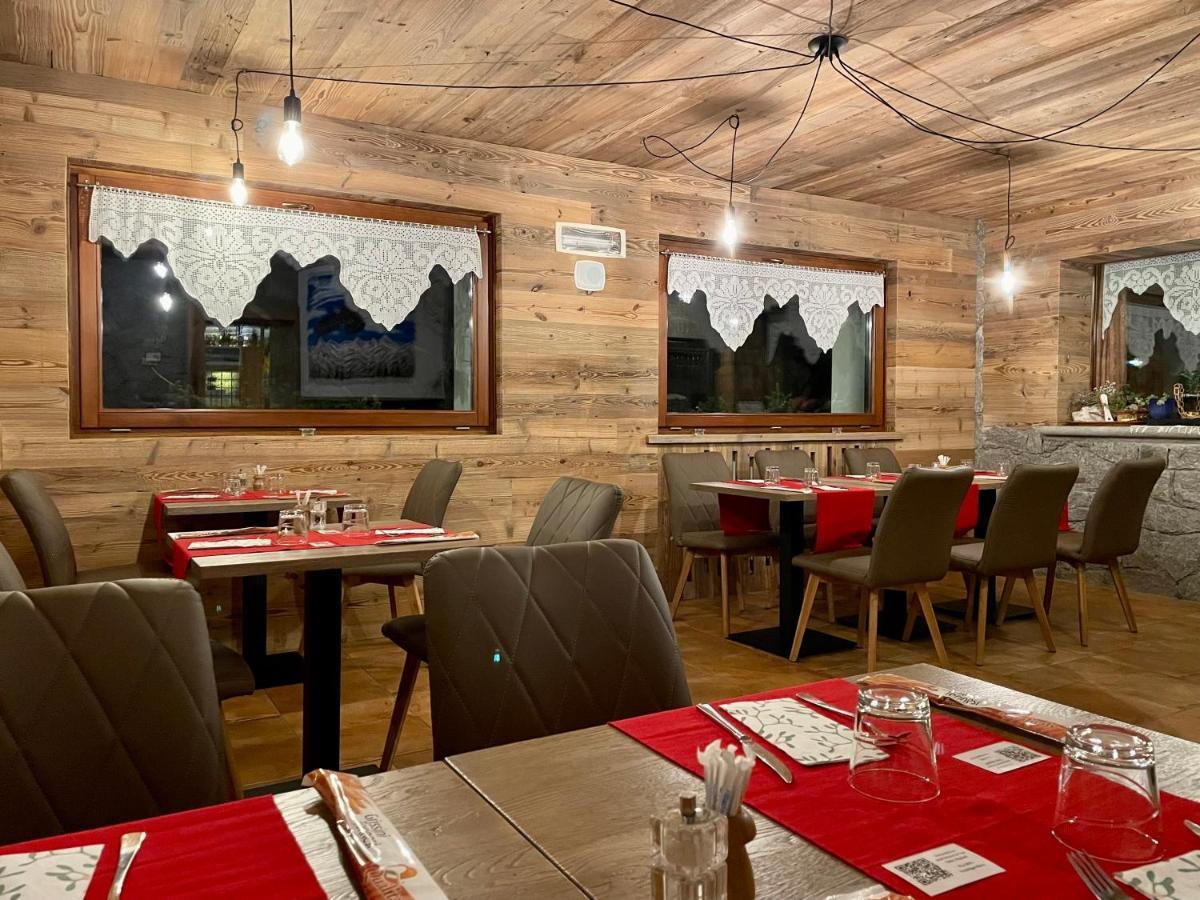Hotel Gembro 3*