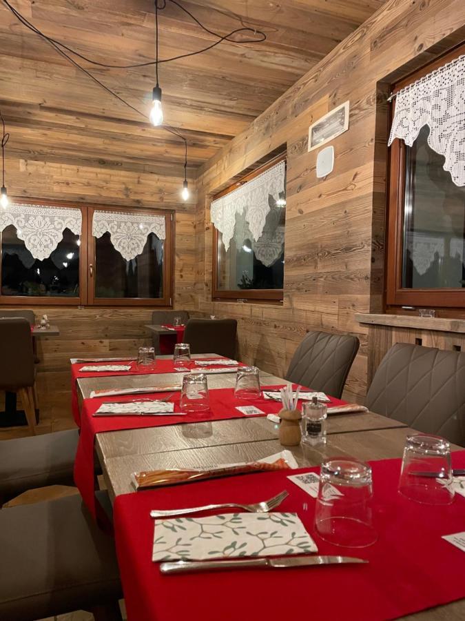 Hotel Gembro Chiesa in Valmalenco
